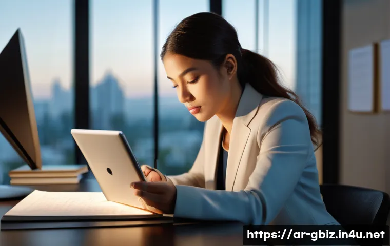 글로벌 비즈니스 실무 및 이론 학습 전략 관련 이미지 2