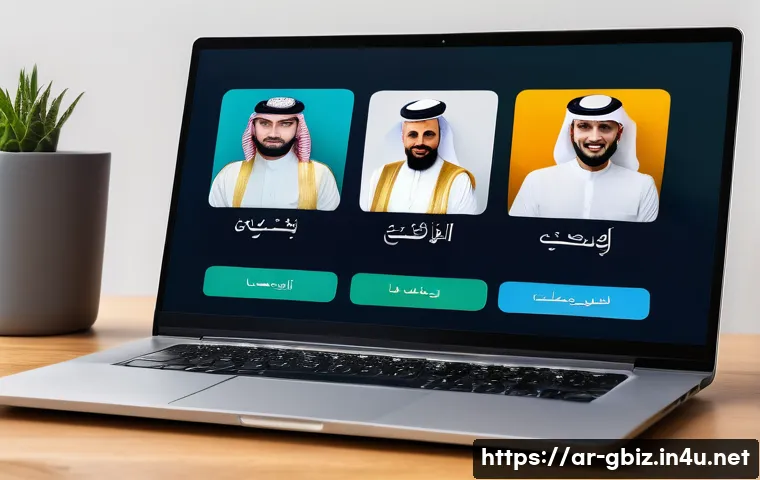 글로벌 비즈니스 자격증 수험생 커뮤니티 - A modern, well-organized online learning community interface displayed on a sleek laptop screen, sho...